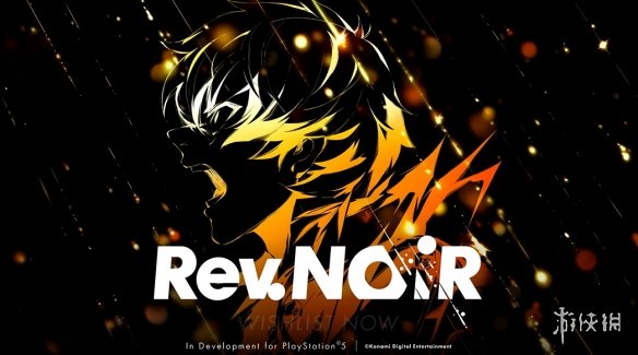 拯救陷入光之坠落的世界!科乐美宣布推出全新原创JRPG《Rev. Noir》 拯救陷入光之坠落的世界!科乐美宣布推出全新原创JRPG《Rev. Noir》