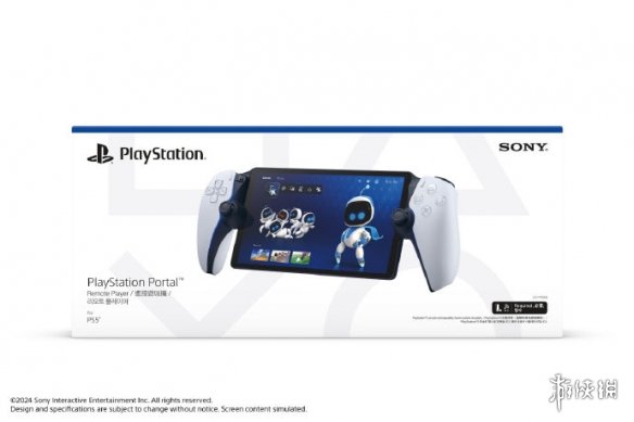 再次迎来强力竞争者？据报道，索尼计划在今年推出一款全新的“PSP”掌上游戏设备！