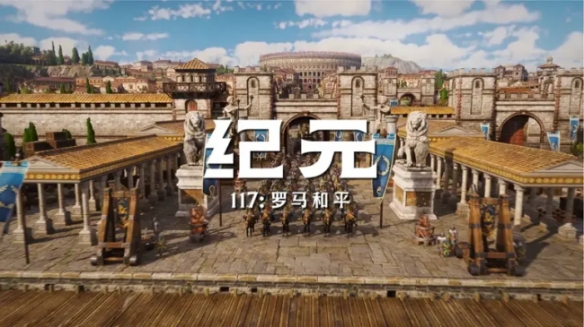 不仅仅是一款市政管理游戏！这五款作品，将助你成为真正的“城市景观设计大师”