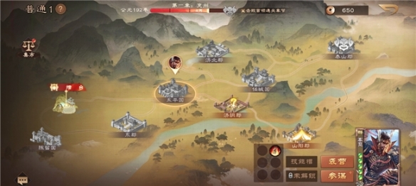 族望所归，欢聚一堂，共庆佳节！与族荀彧携手共度《三国杀OL》新春盛典

