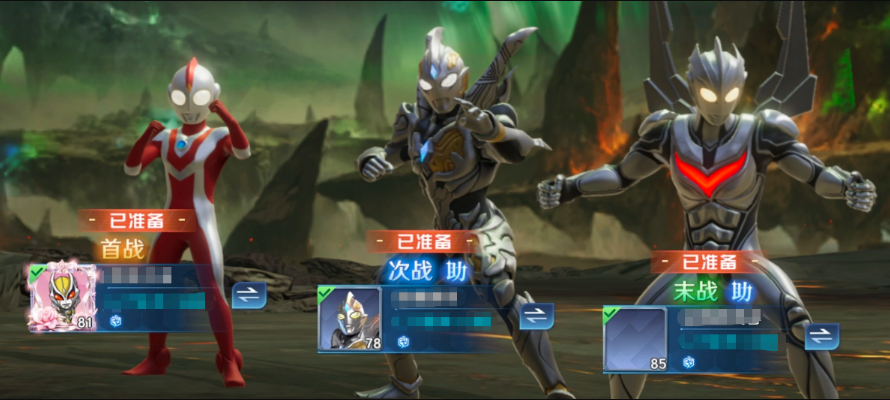 奥特曼光之战士银河格斗赛的策略分析与玩法精解