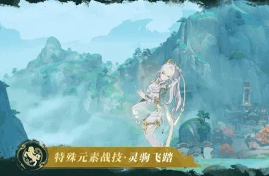 《原神》6.3版本中兹白的天赋详解