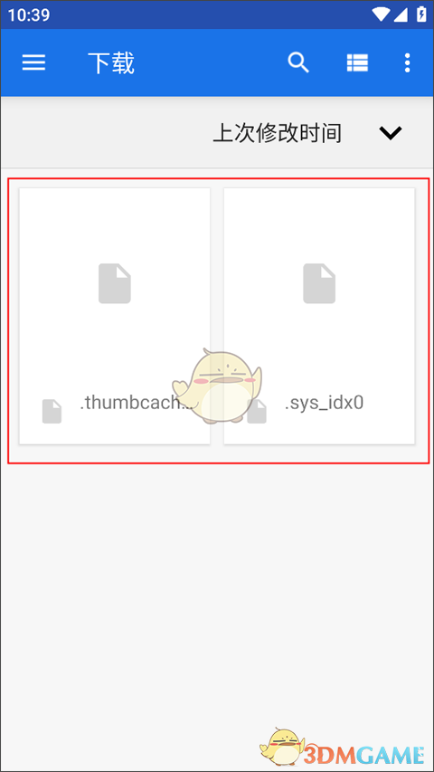 《Flexcil笔记》导入文档的详细操作指南