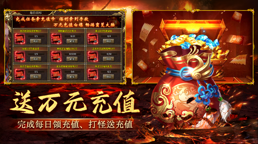 天神争霸的独特玩法技巧深入剖析，助你全面掌握核心操作