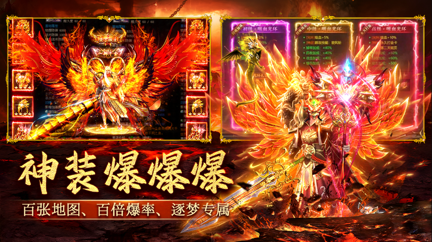 天神争霸的独特玩法技巧深入剖析，助你全面掌握核心操作