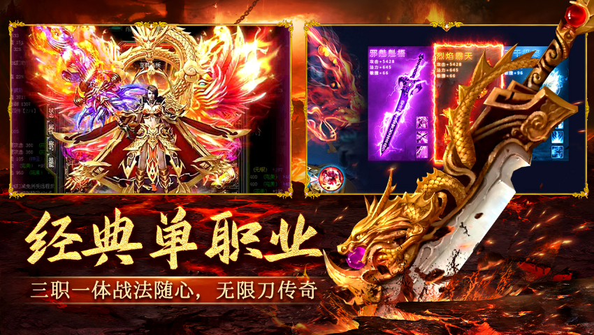 天神争霸的独特玩法技巧深入剖析，助你全面掌握核心操作