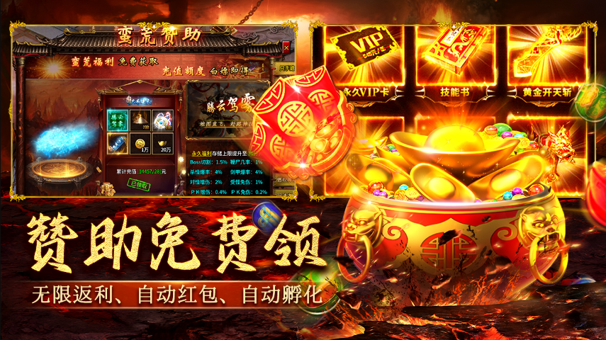 天神争霸的独特玩法技巧深入剖析，助你全面掌握核心操作