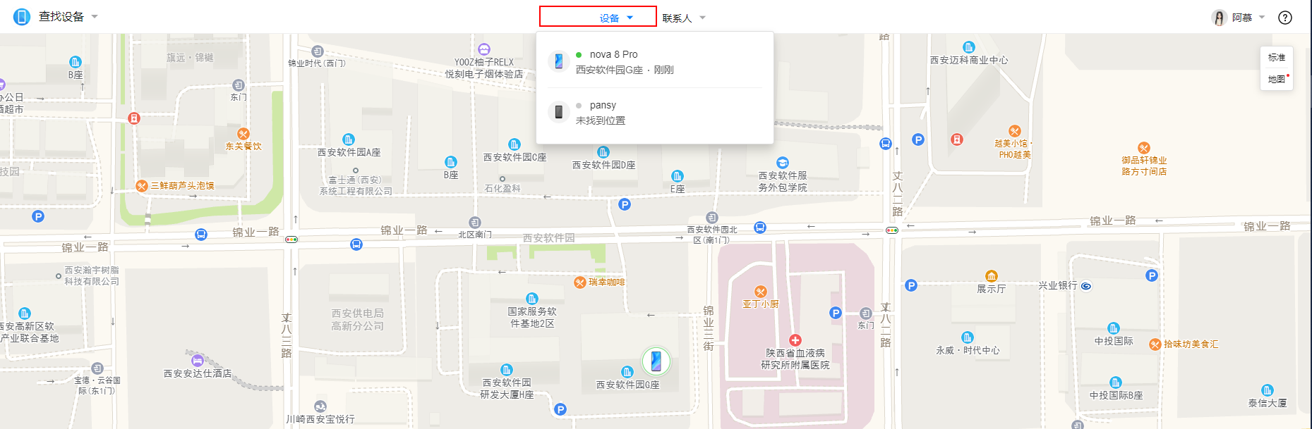 华为设备找回登录入口指南