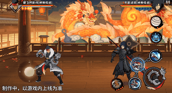 【最新忍者爆料】拳术深藏奥义！猿飞阿斯玛的「神驹佑将」即将亮相！