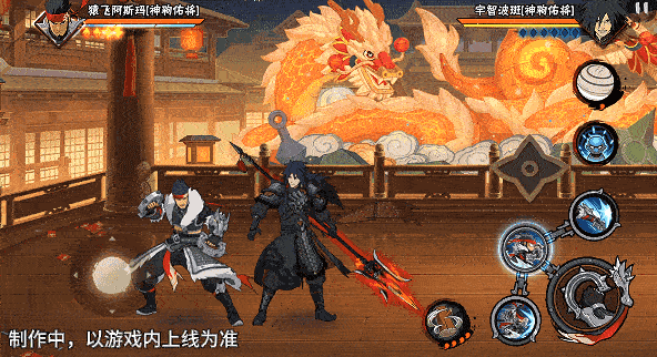 【最新忍者爆料】拳术深藏奥义！猿飞阿斯玛的「神驹佑将」即将亮相！