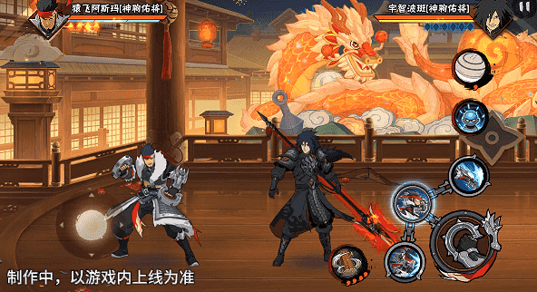 【最新忍者爆料】拳术深藏奥义！猿飞阿斯玛的「神驹佑将」即将亮相！