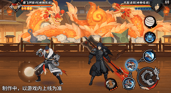 【最新忍者爆料】拳术深藏奥义！猿飞阿斯玛的「神驹佑将」即将亮相！