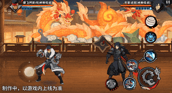 【最新忍者爆料】拳术深藏奥义！猿飞阿斯玛的「神驹佑将」即将亮相！