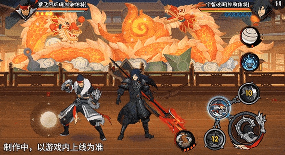 【最新忍者爆料】拳术深藏奥义！猿飞阿斯玛的「神驹佑将」即将亮相！