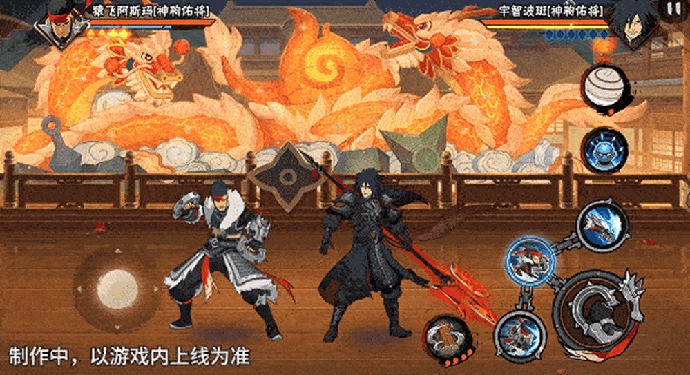 【最新忍者爆料】拳术深藏奥义！猿飞阿斯玛的「神驹佑将」即将亮相！