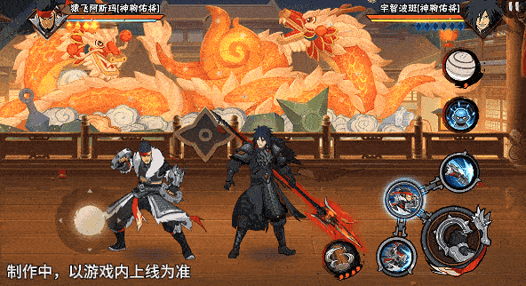 【最新忍者爆料】拳术深藏奥义！猿飞阿斯玛的「神驹佑将」即将亮相！