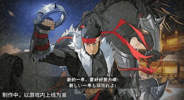 【最新忍者爆料】拳术深藏奥义！猿飞阿斯玛的「神驹佑将」即将亮相！