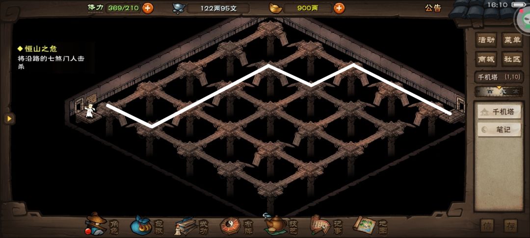 《烟雨江湖》千机塔详尽攻略指南