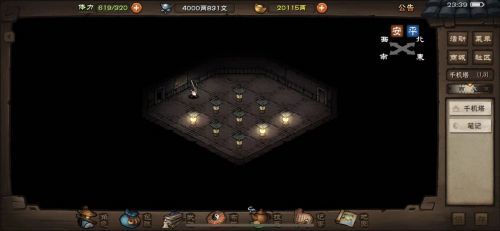 《烟雨江湖》千机塔详尽攻略指南