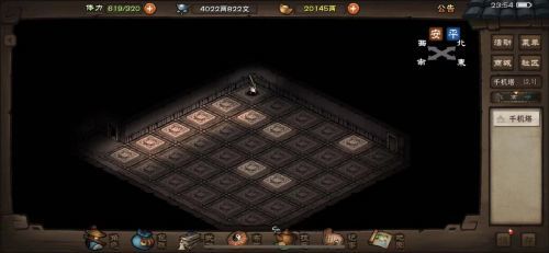 《烟雨江湖》千机塔详尽攻略指南