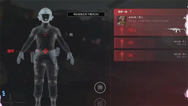 《三角洲行动》中的断腿房如何成功开启？