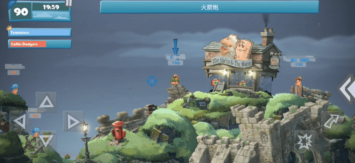 《百战天虫》中的武器推荐指南介绍