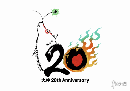《大神》系列迎来了20周年庆典预告网站正式上线！完整版本的官方网站预计将在4月正式开启。  

