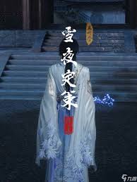 燕云十六声中,开封雪夜定策奇遇充满神秘色彩和挑战性,以下为你详细介绍其具体操作步骤与流程。
燕云十六声中,开封雪夜定策奇遇充满神秘色彩和挑战性,以下为你详细介绍其具体操作步骤与流程。