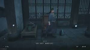 燕云十六声中,开封雪夜定策奇遇充满神秘色彩和挑战性,以下为你详细介绍其具体操作步骤与流程。
燕云十六声中,开封雪夜定策奇遇充满神秘色彩和挑战性,以下为你详细介绍其具体操作步骤与流程。