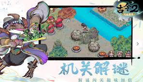 古今2风起蓬莱淬火剑法的获取途径有哪些-详细介绍古今2风起蓬莱淬火剑法获得技巧