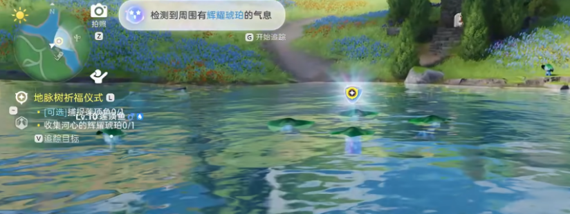 《伊莫》中地脉树系统的玩法详解 《伊莫》中地脉树系统的玩法详解