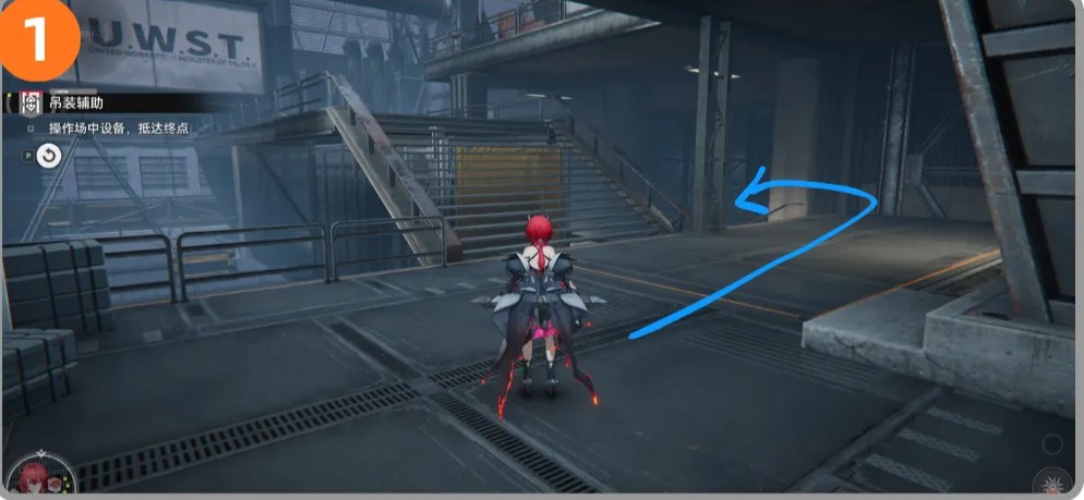 《明日方舟：终末地》密境行者第二关详细攻略