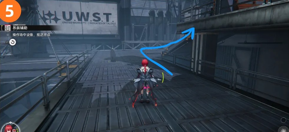 《明日方舟：终末地》密境行者第二关详细攻略