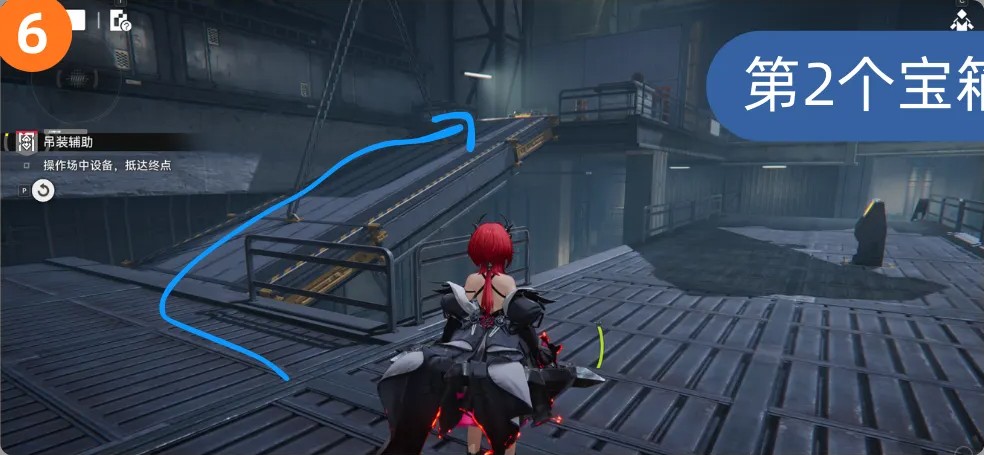 《明日方舟：终末地》密境行者第二关详细攻略