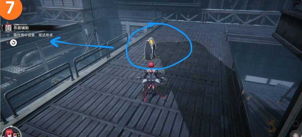 《明日方舟：终末地》密境行者第二关详细攻略