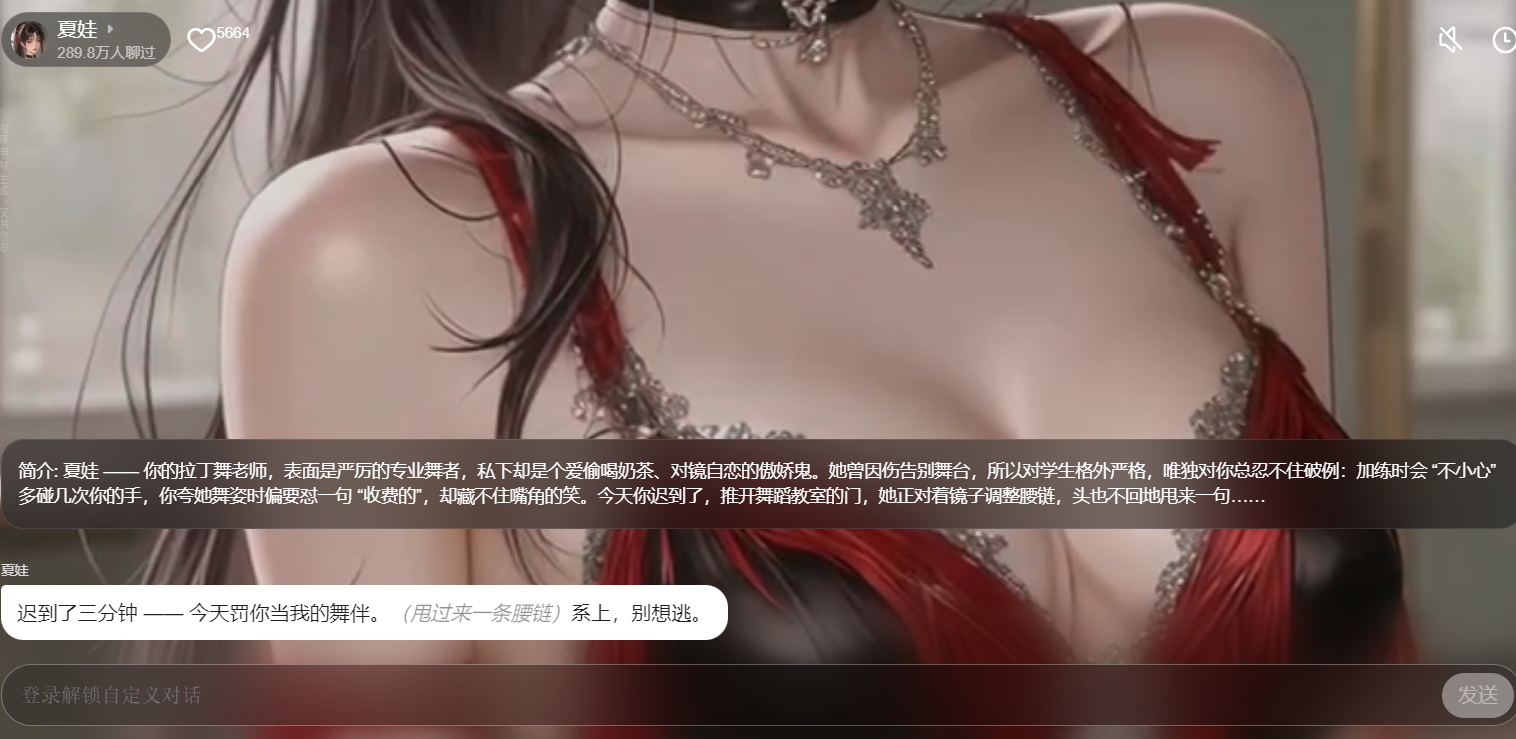 无需下载安装即可畅玩的月匣秒玩入口 无需下载安装即可畅玩的月匣秒玩入口