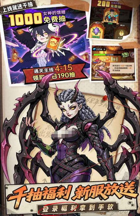 加勒比帝国初学者指南：基础玩法详解