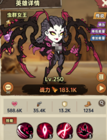 加勒比帝国初学者指南：基础玩法详解