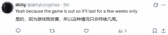 你相信吗？在PS平台上，《生化危机9》的热度竟然超越了《GTA6》！