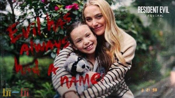 《生化危机安魂曲》的官方真人宣传短片正式发布! 《生化危机安魂曲》的官方真人宣传短片正式发布!