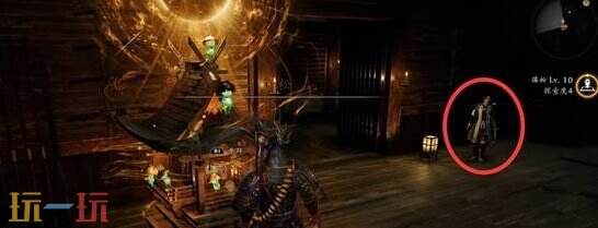 关于仁王3中井伊家遗脉任务的具体完成流程，以下为详细指南：井伊家的血脉如何顺利达成