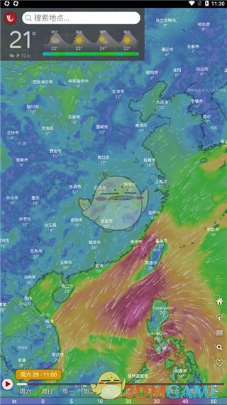《Windy》应用的天气查看指南
