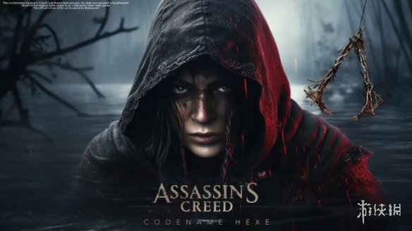 《刺客信条：女巫》最新消息：更加强调叙事，风格偏向阴暗！