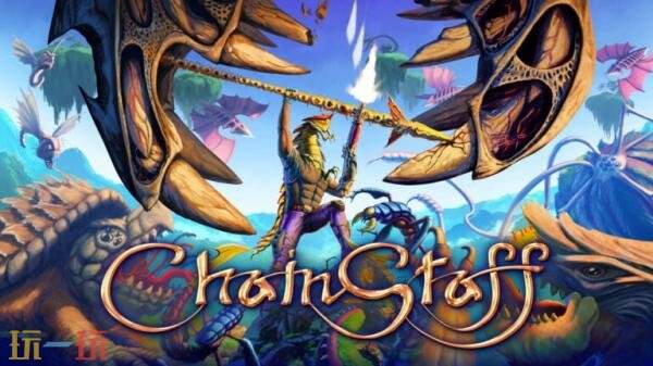 4月8日,全新横版动作平台游戏《ChainStaff》正式推出 4月8日,全新横版动作平台游戏《ChainStaff》正式推出