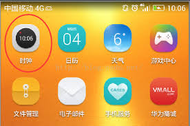 想知道如何为联想商城应用程序更改其显示名称？本指南将详细介绍联想商城app更换名字的具体步骤。
