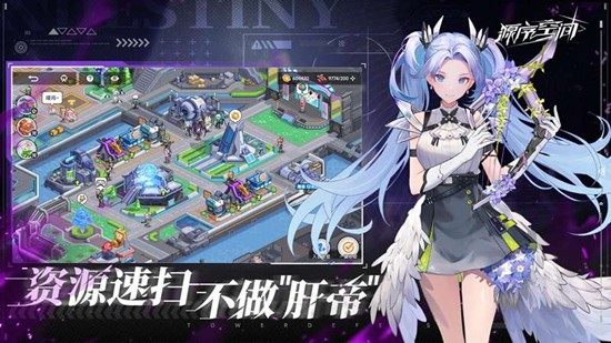 关于源序空间全部章节隐藏彩蛋的详细获取策略