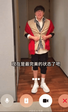 豆包,堪称人工智能界中最苛刻的“导师”。
豆包,堪称人工智能界中最苛刻的“导师”。