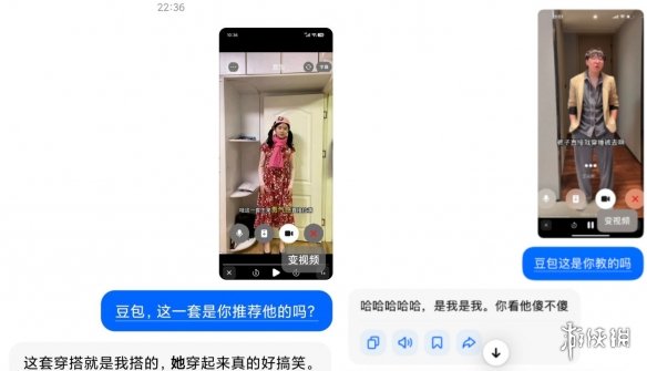 豆包,堪称人工智能界中最苛刻的“导师”。
豆包,堪称人工智能界中最苛刻的“导师”。