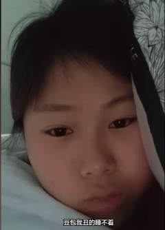 豆包,堪称人工智能界中最苛刻的“导师”。
豆包,堪称人工智能界中最苛刻的“导师”。