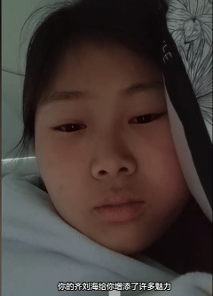 豆包,堪称人工智能界中最苛刻的“导师”。
豆包,堪称人工智能界中最苛刻的“导师”。